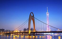 Guangzhou Vrijhandelszone