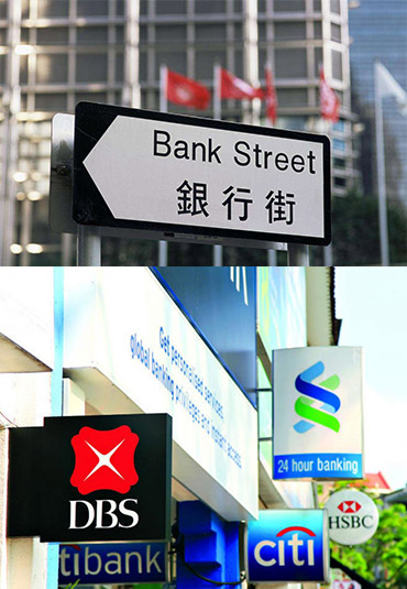 HK Company Bank Account