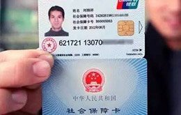 China sociale verzekering