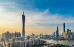 China Guangzhou bedrijfsregistratiepakket