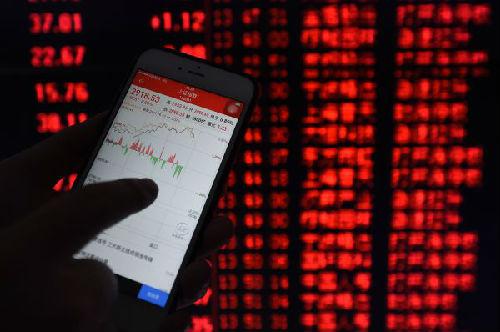 Buitenlandse investeringen gestort in Chinese aandelen, netto instroom van fondsen is meer dan de so