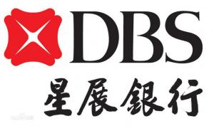 Een zakelijke bankrekening openen in Hong Kong - DBS Bank Account