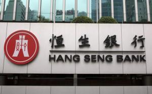 Open de zakelijke bankrekening van Hong Kong in Hang Seng Bank (HK)