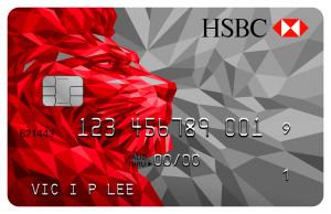 Een zakenbankrekening openen in Hong Kong - HSBC